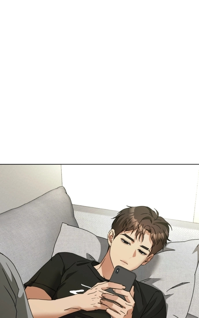 Urijip Romeo Chapter 28 page 3 - 