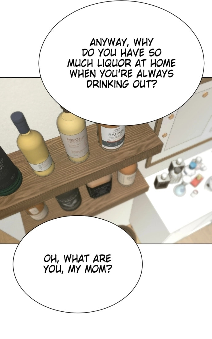 Urijip Romeo Chapter 28 page 22 - 
