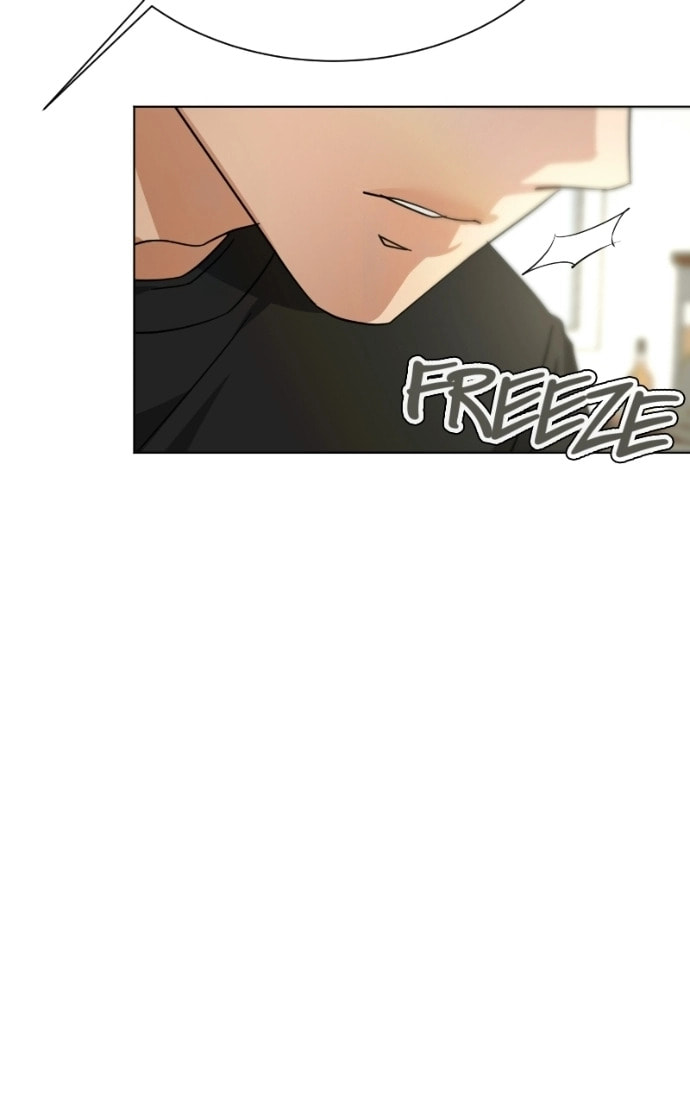 Urijip Romeo Chapter 28 page 50 - 