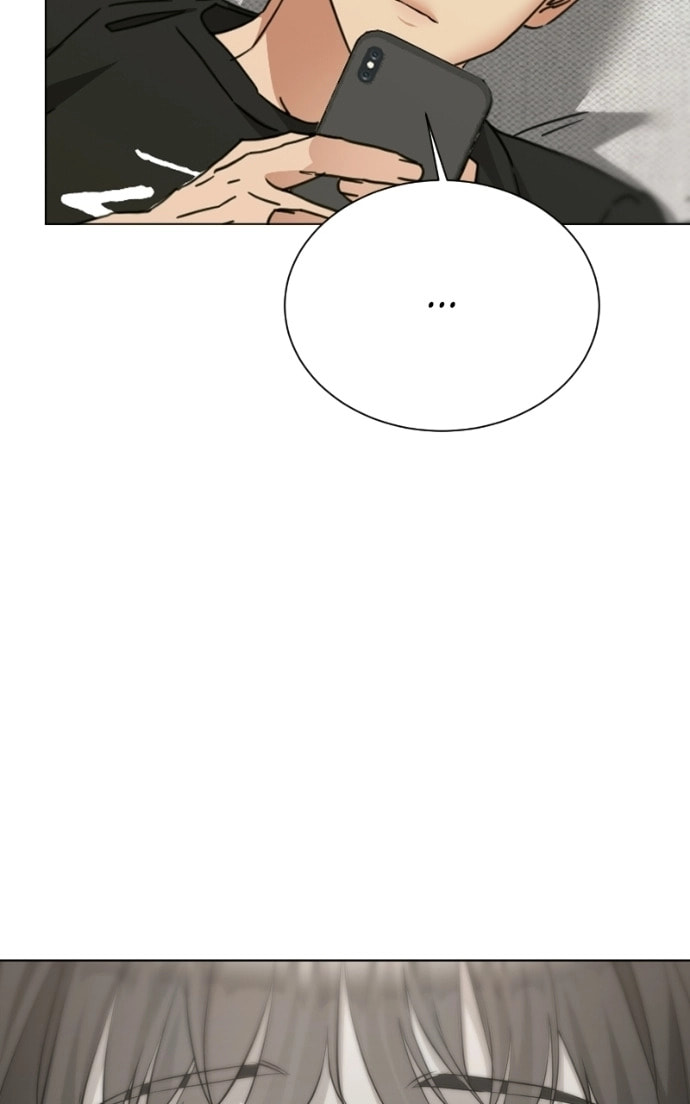 Urijip Romeo Chapter 28 page 6 - 