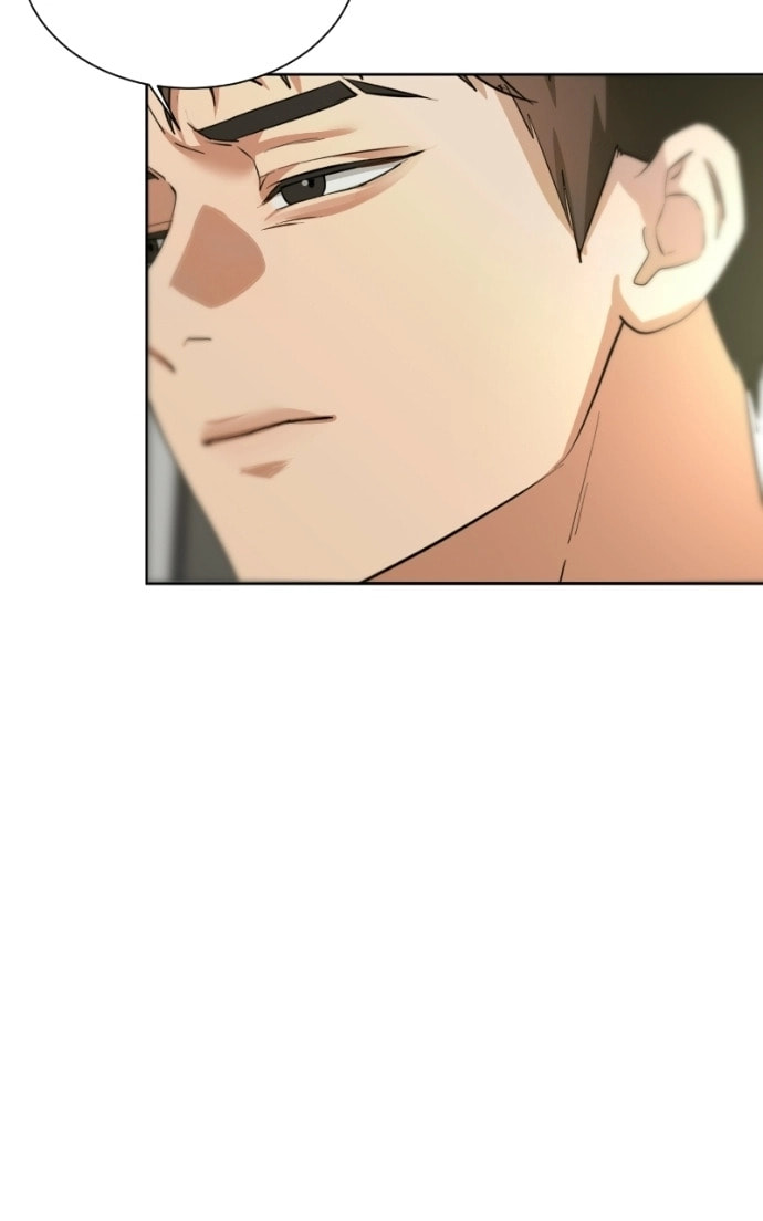 Urijip Romeo Chapter 28 page 57 - 