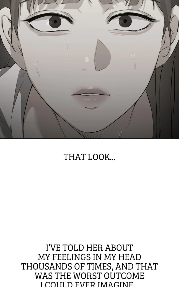 Urijip Romeo Chapter 28 page 7 - 
