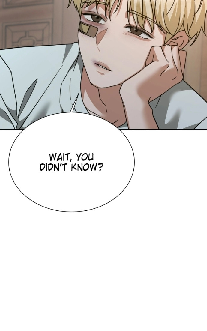 Urijip Romeo Chapter 29 page 12 - 