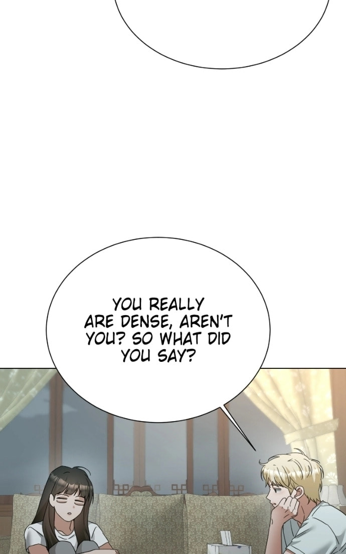 Urijip Romeo Chapter 29 page 14 - 