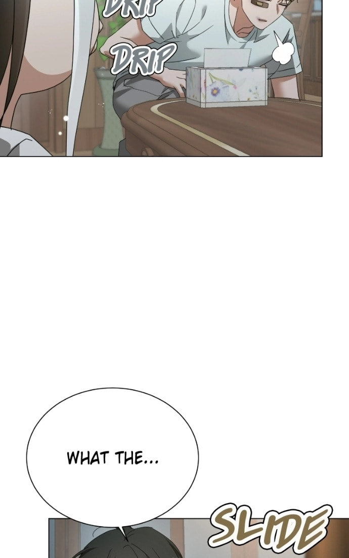 Urijip Romeo Chapter 29 page 17 - 