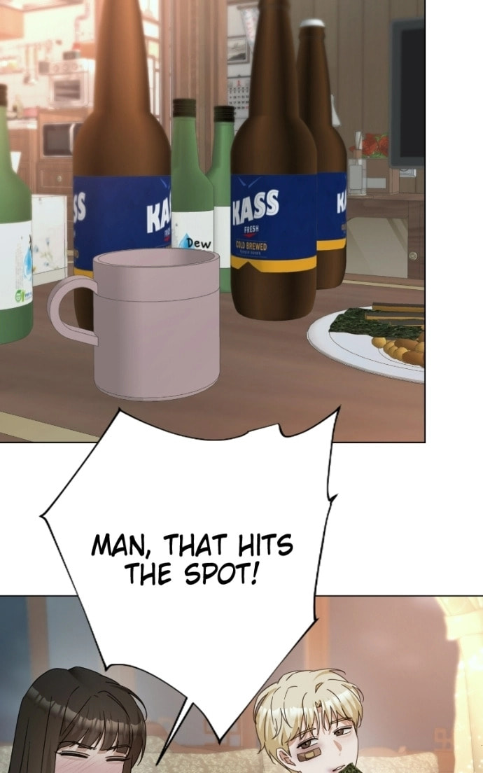 Urijip Romeo Chapter 29 page 23 - 