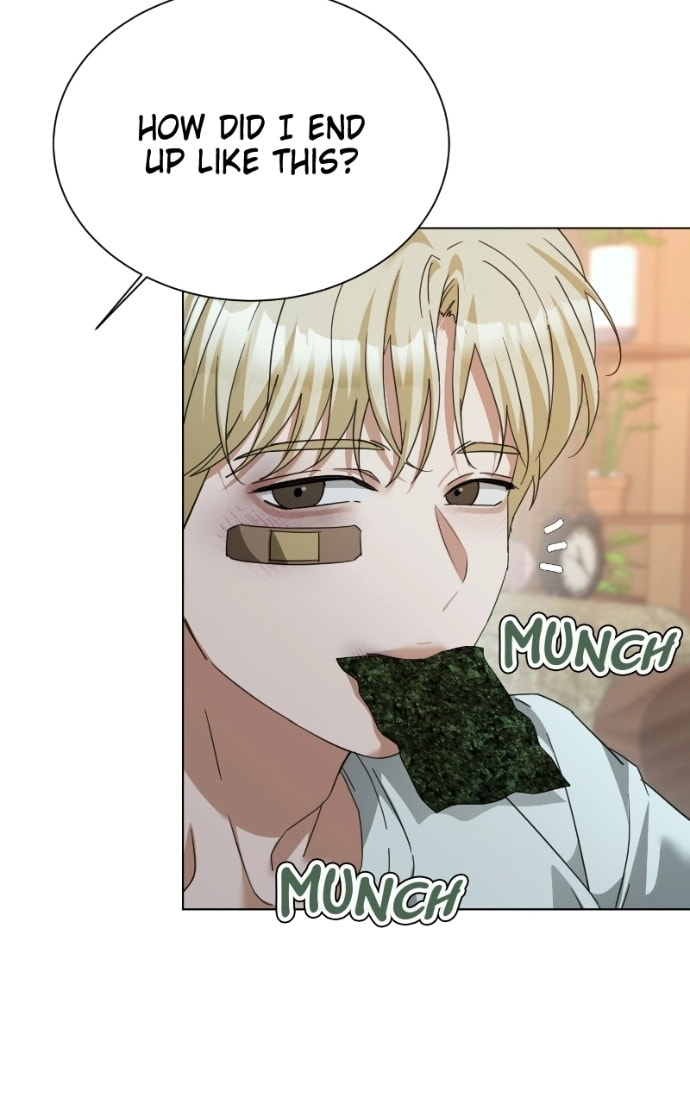 Urijip Romeo Chapter 29 page 25 - 