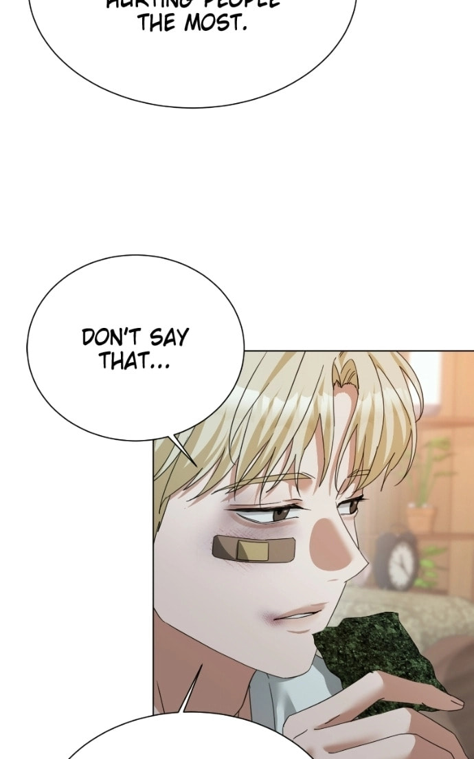Urijip Romeo Chapter 29 page 27 - 