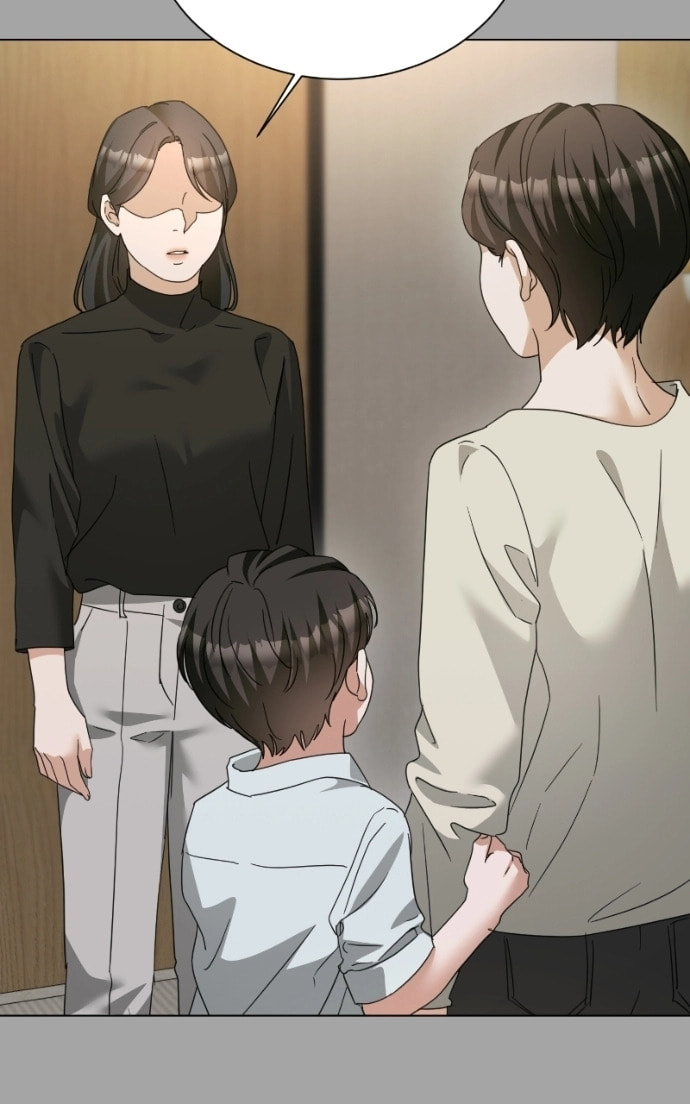 Urijip Romeo Chapter 29 page 49 - 