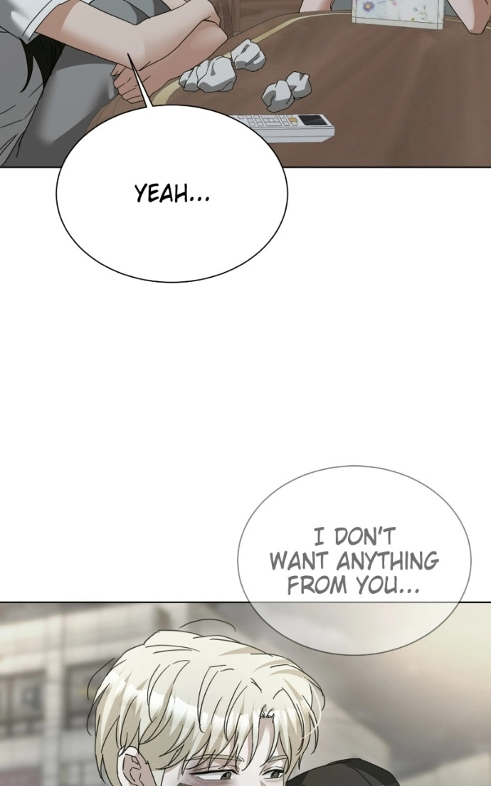 Urijip Romeo Chapter 29 page 6 - 