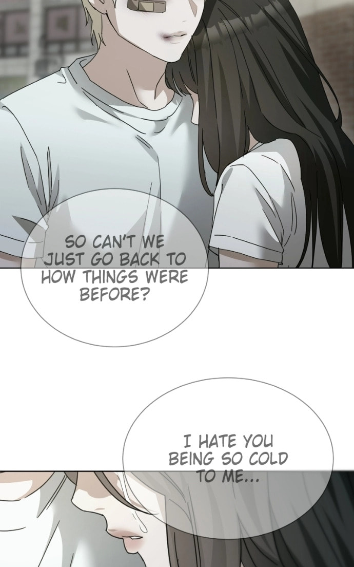 Urijip Romeo Chapter 29 page 7 - 