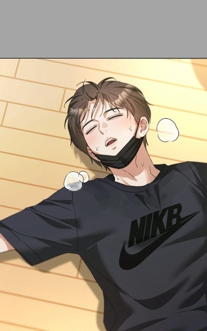 Urijip Romeo Chapter 29 page 71 - 