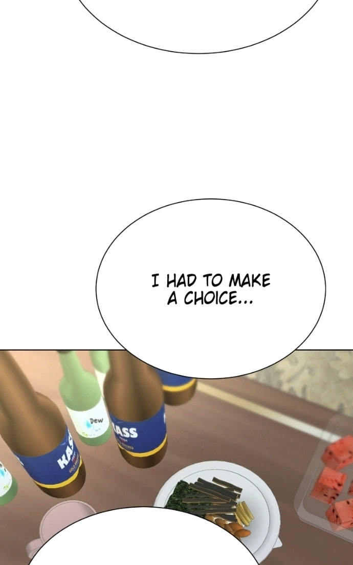 Urijip Romeo Chapter 29 page 80 - 