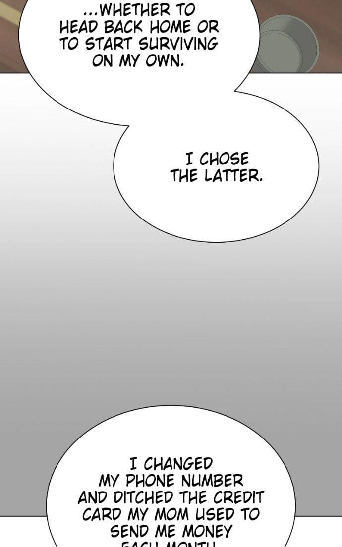Urijip Romeo Chapter 29 page 81 - 