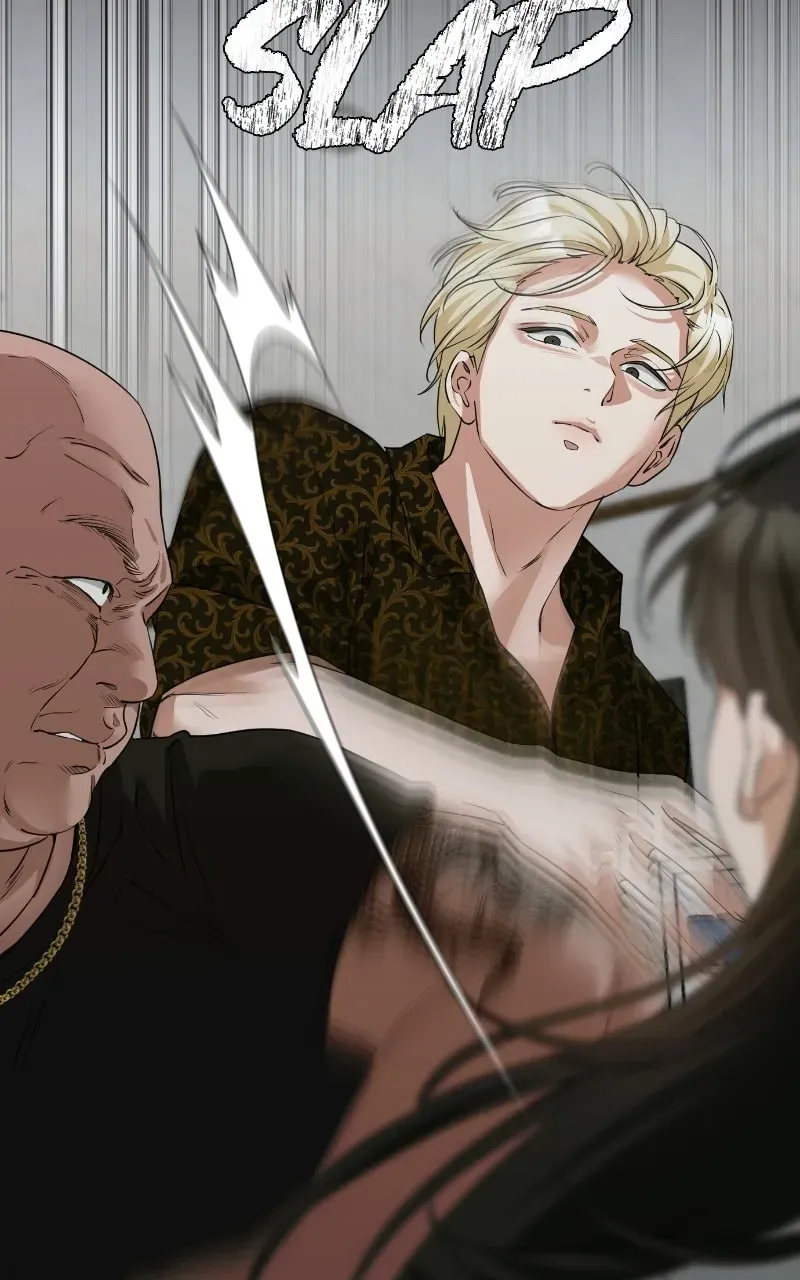 Urijip Romeo Chapter 3.2 page 24 - 