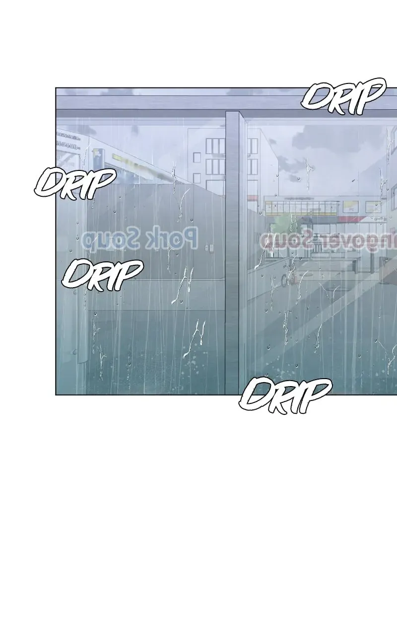 Urijip Romeo Chapter 3.2 page 42 - 