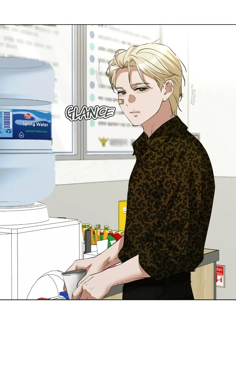 Urijip Romeo Chapter 3.2 page 55 - 