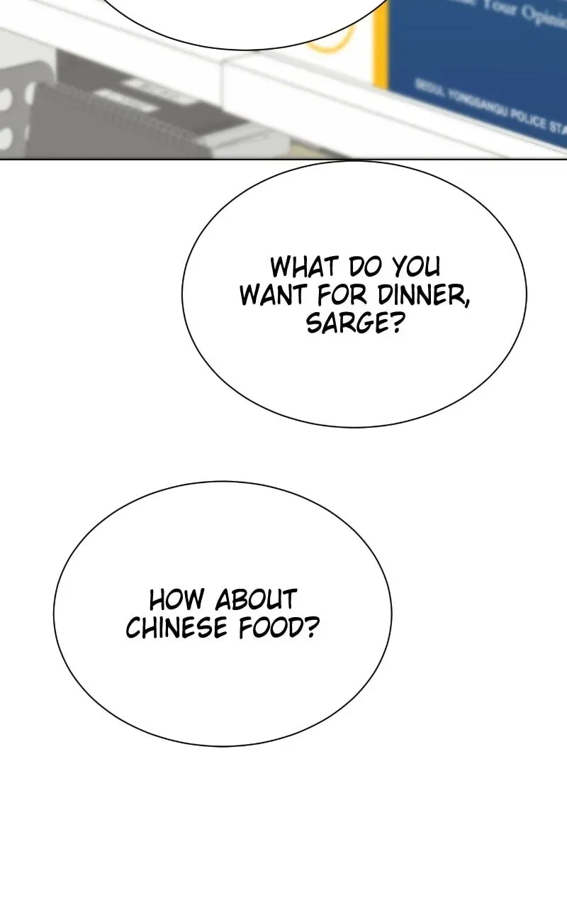 Urijip Romeo Chapter 3.2 page 77 - 