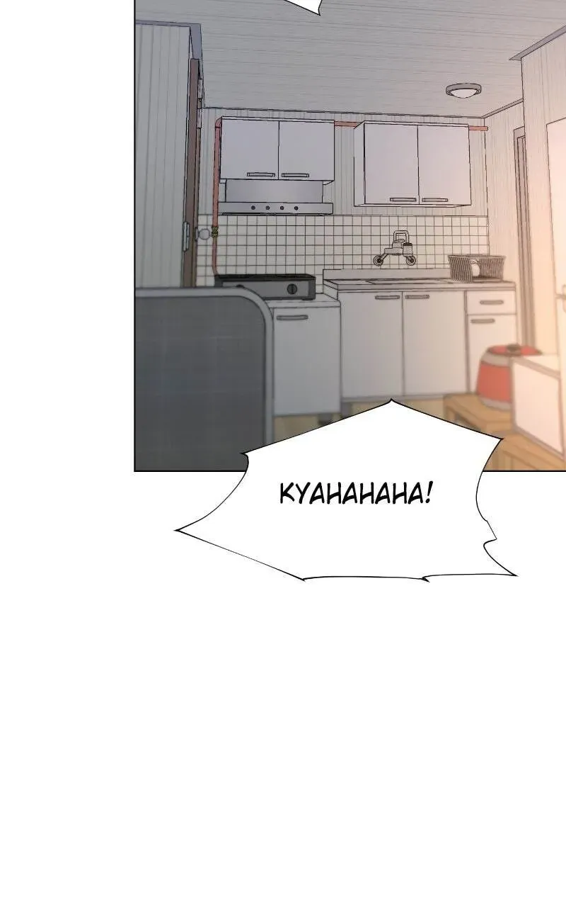 Urijip Romeo Chapter 3.3 page 23 - 