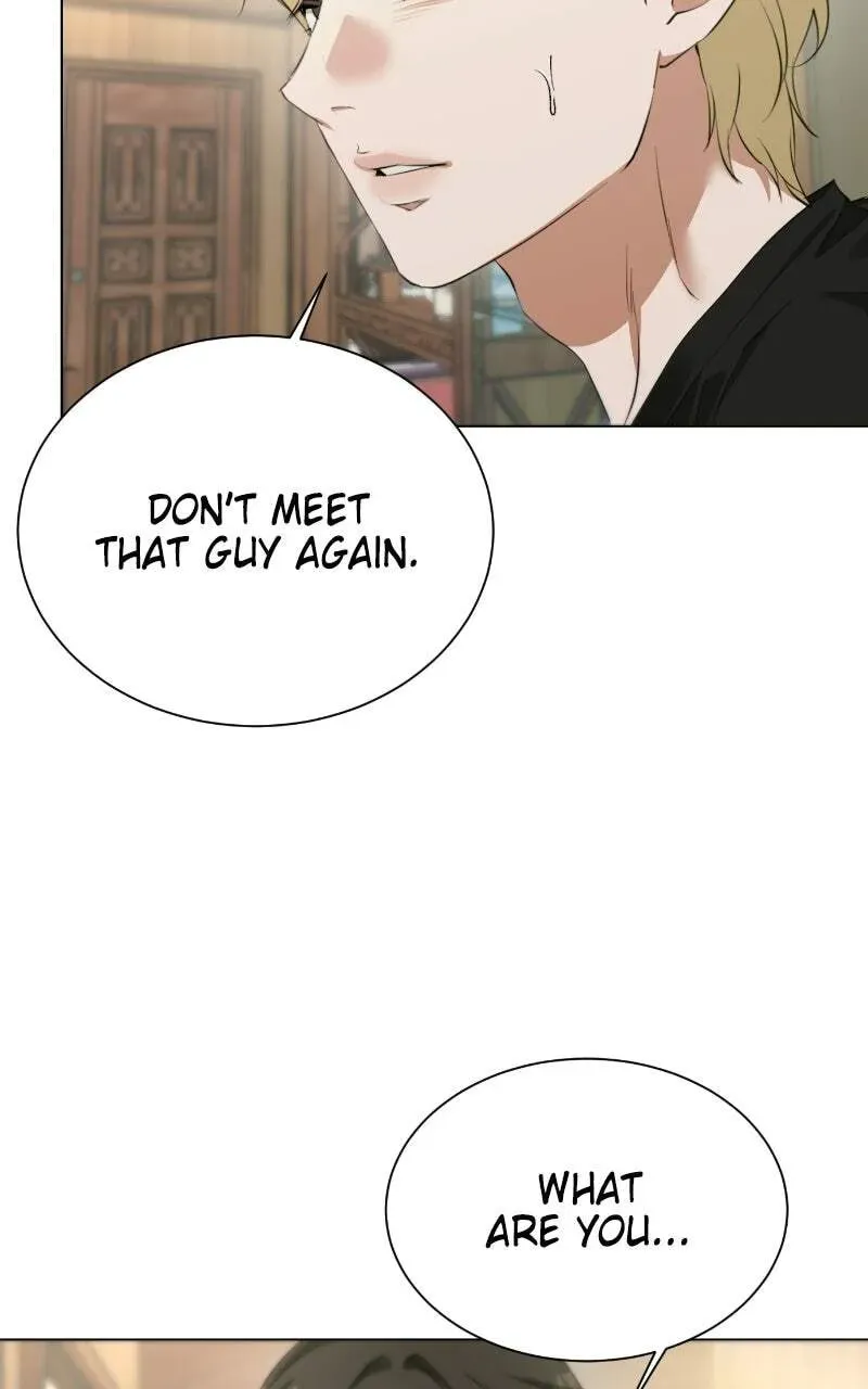 Urijip Romeo Chapter 3.3 page 37 - 