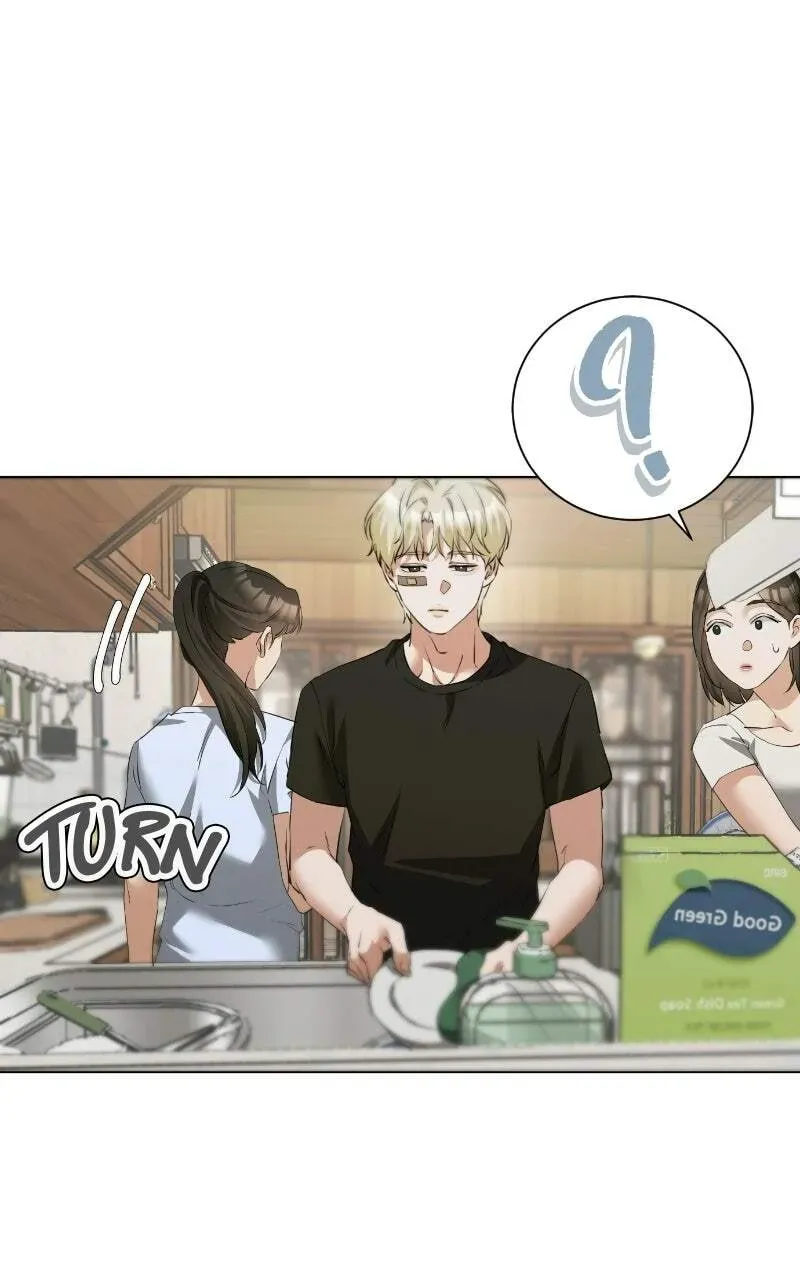 Urijip Romeo Chapter 3.3 page 70 - 