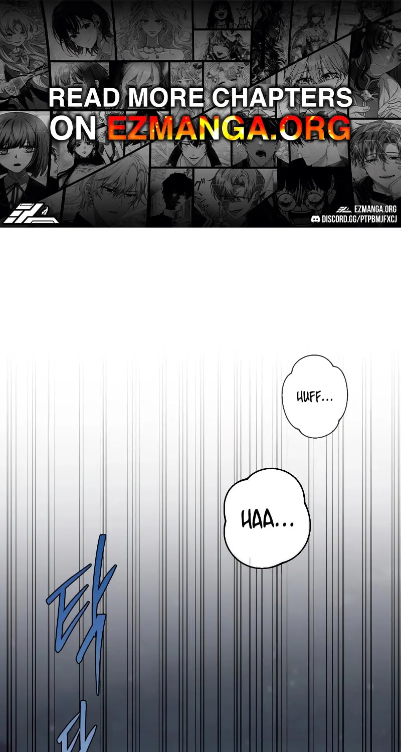 Urijip Romeo Chapter 3 page 1 - 
