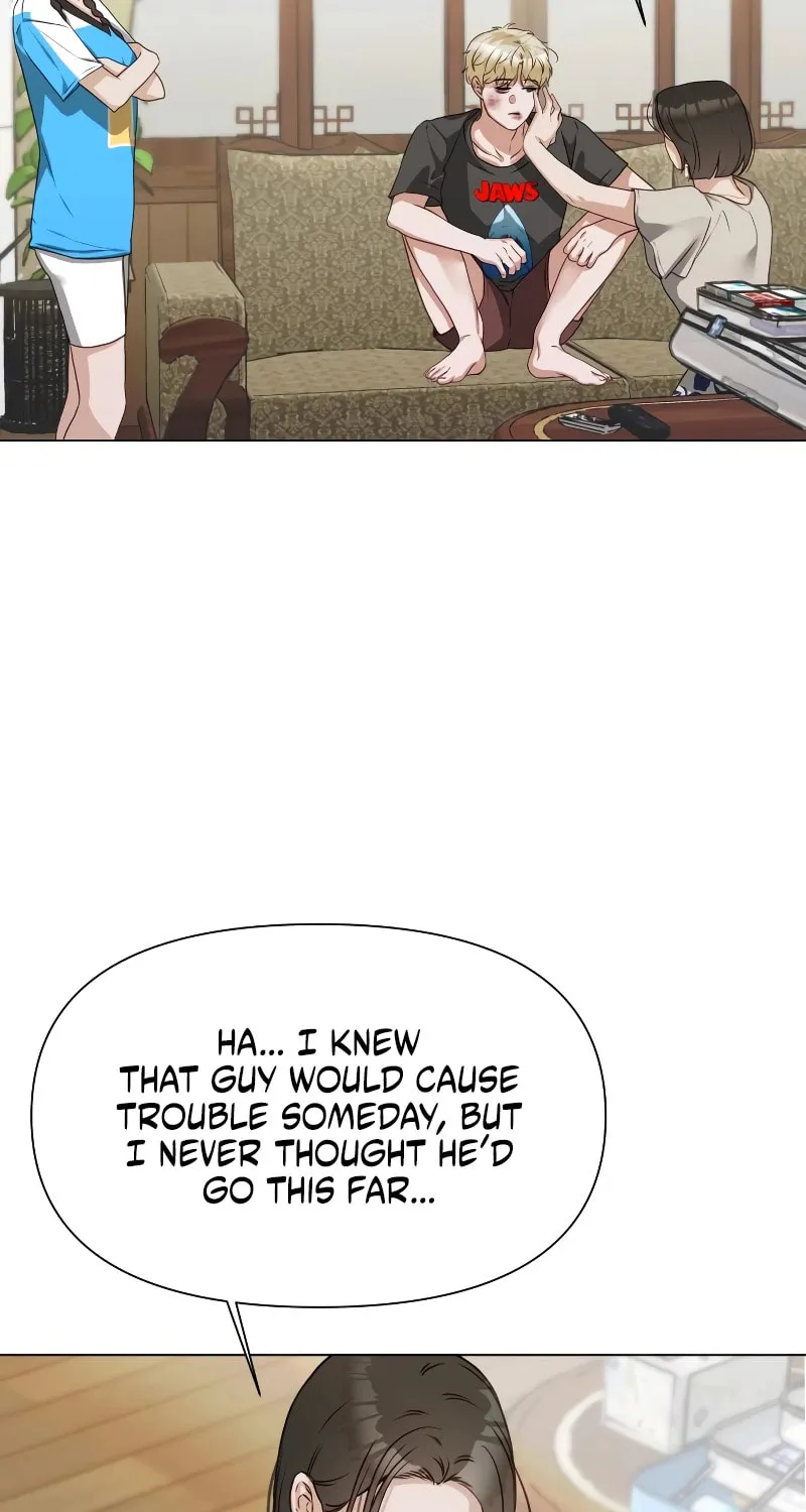 Urijip Romeo Chapter 3 page 14 - 