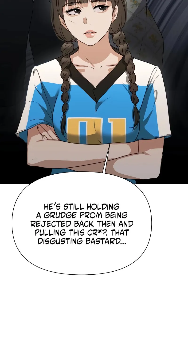 Urijip Romeo Chapter 3 page 17 - 