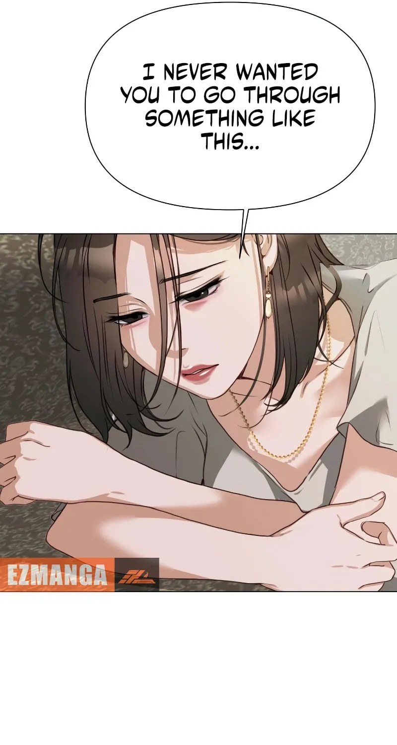 Urijip Romeo Chapter 3 page 20 - 