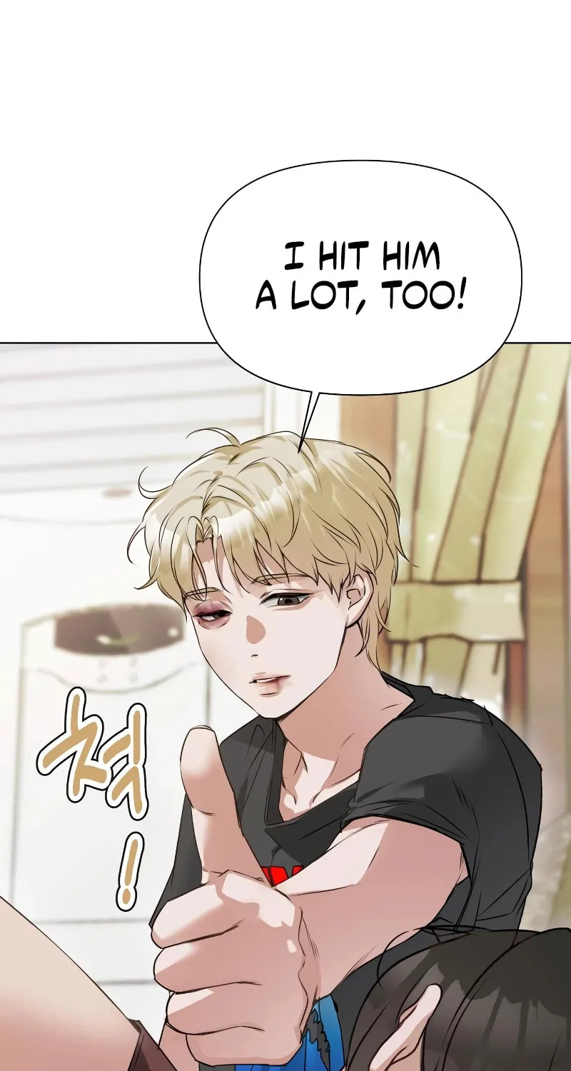 Urijip Romeo Chapter 3 page 22 - 