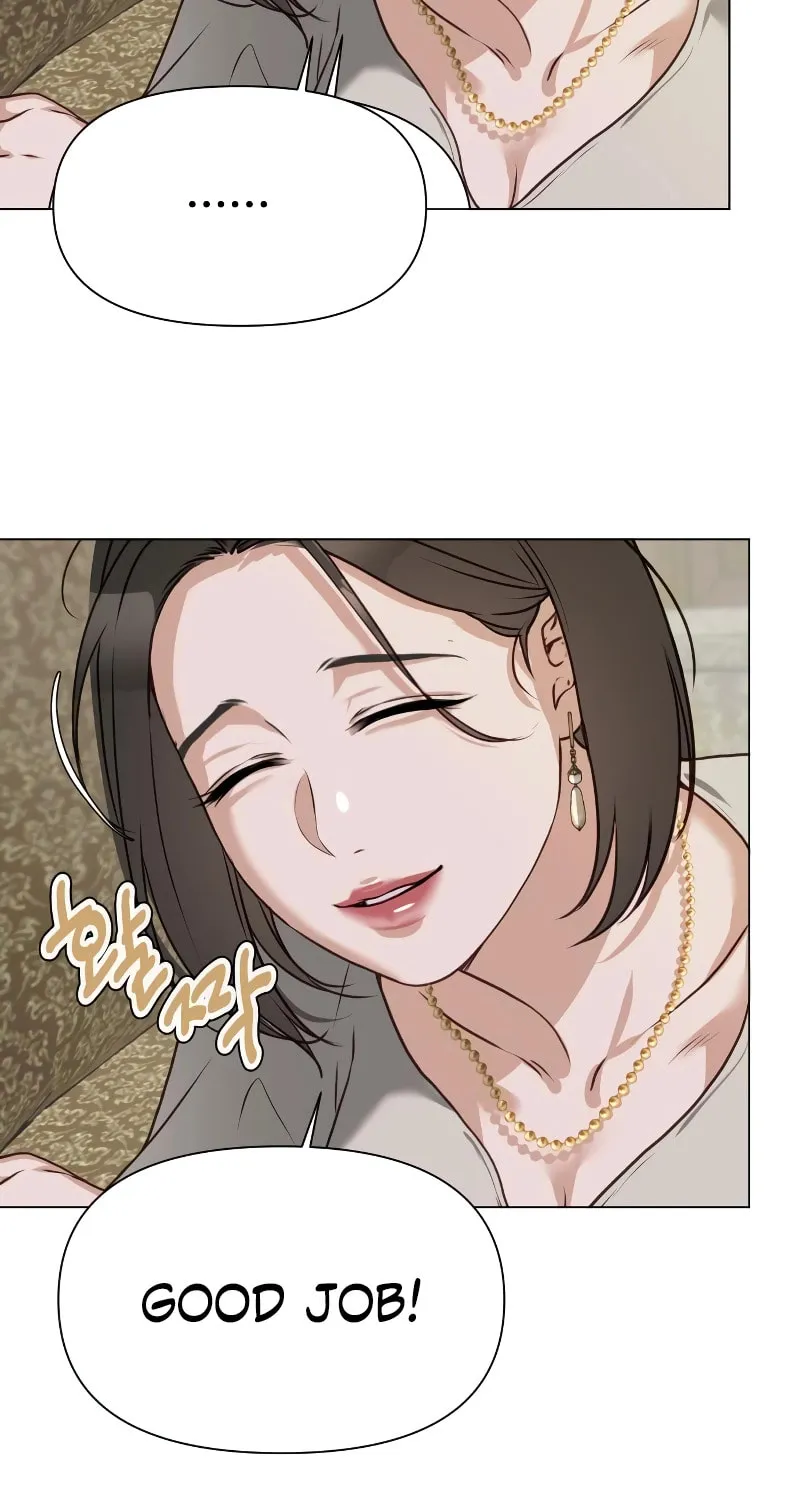Urijip Romeo Chapter 3 page 24 - 
