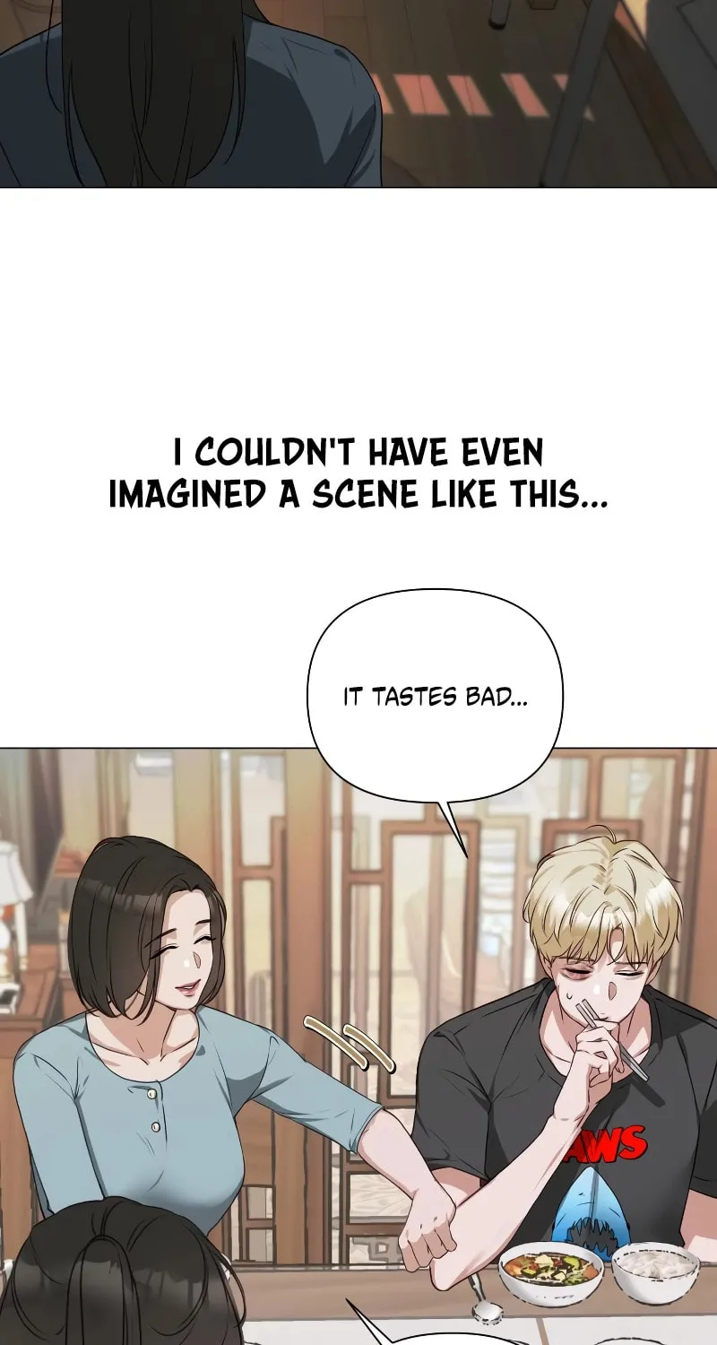 Urijip Romeo Chapter 3 page 33 - 