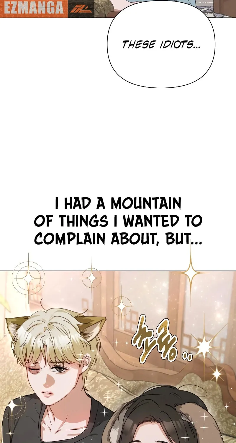 Urijip Romeo Chapter 3 page 41 - 