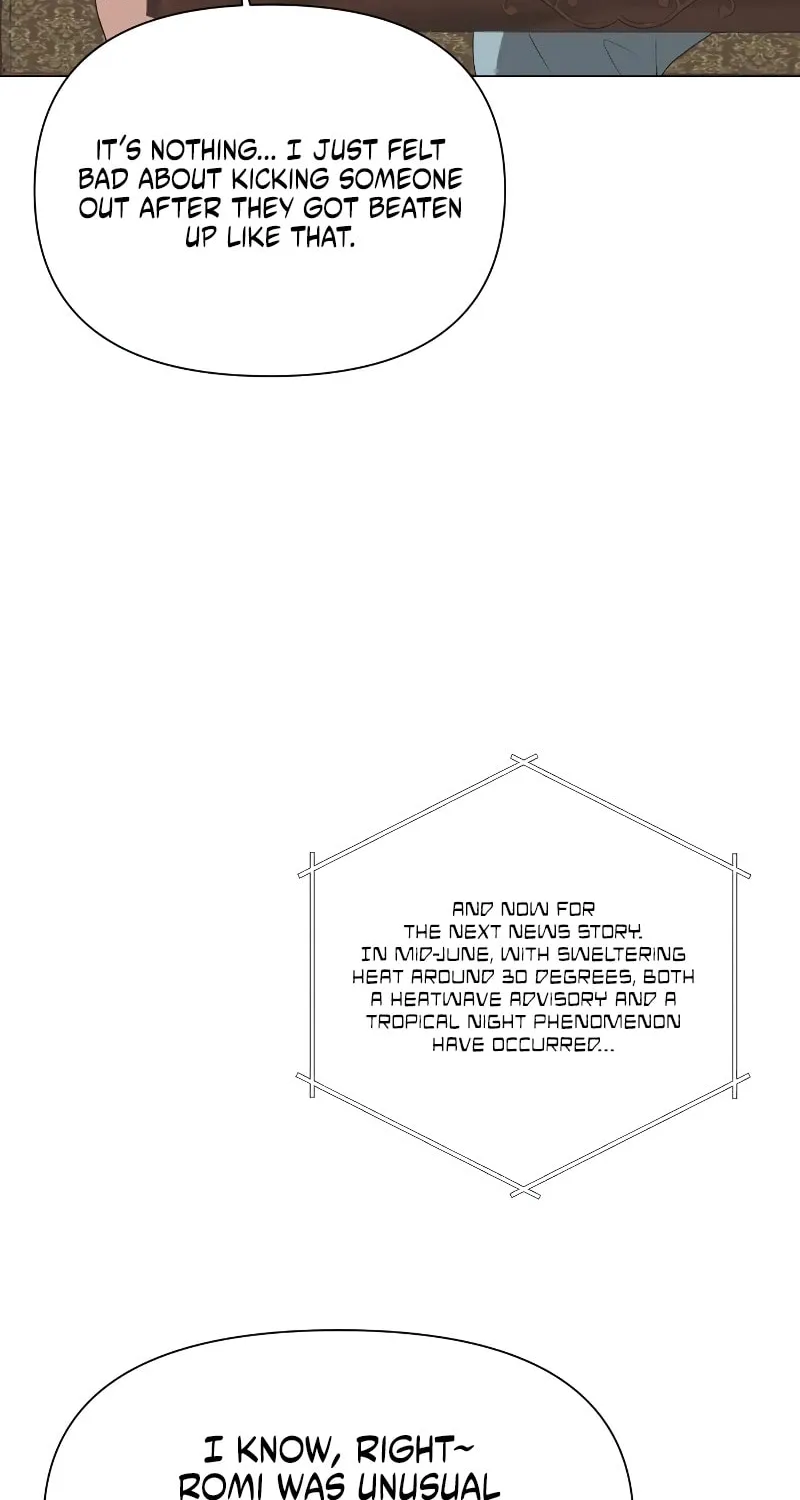 Urijip Romeo Chapter 3 page 46 - 
