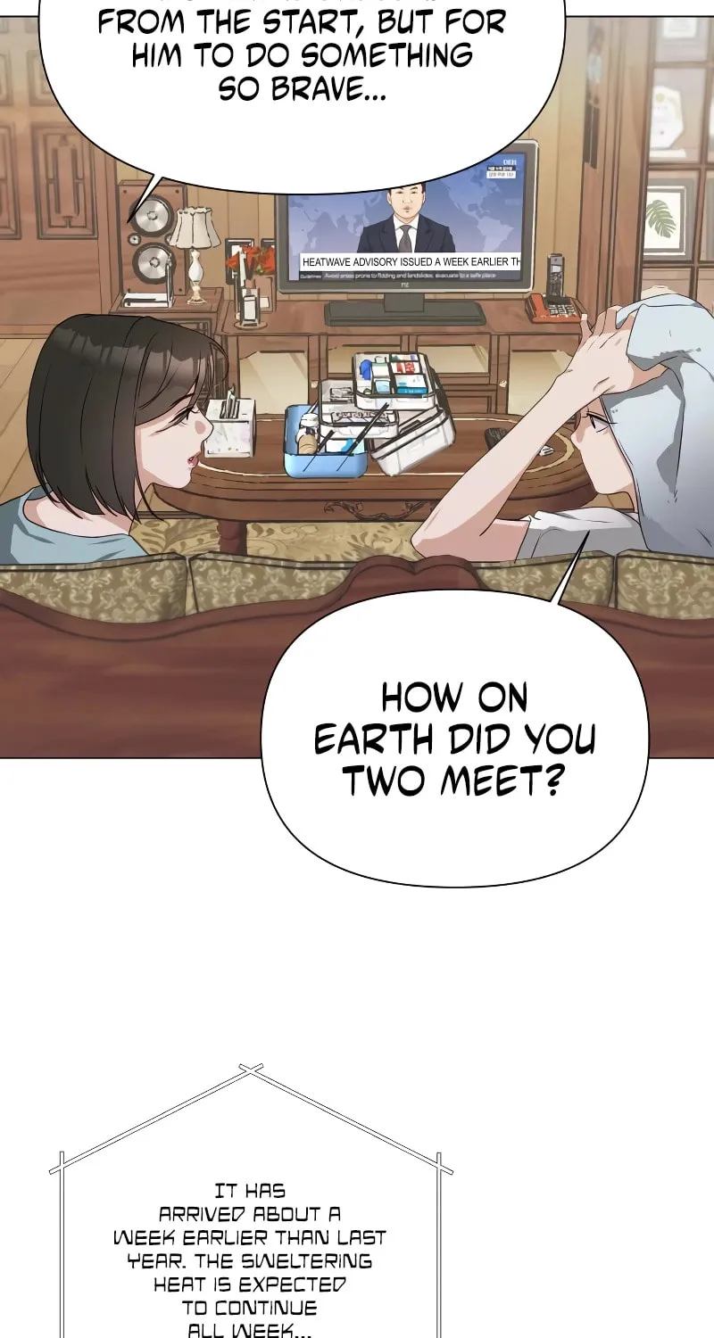 Urijip Romeo Chapter 3 page 47 - 