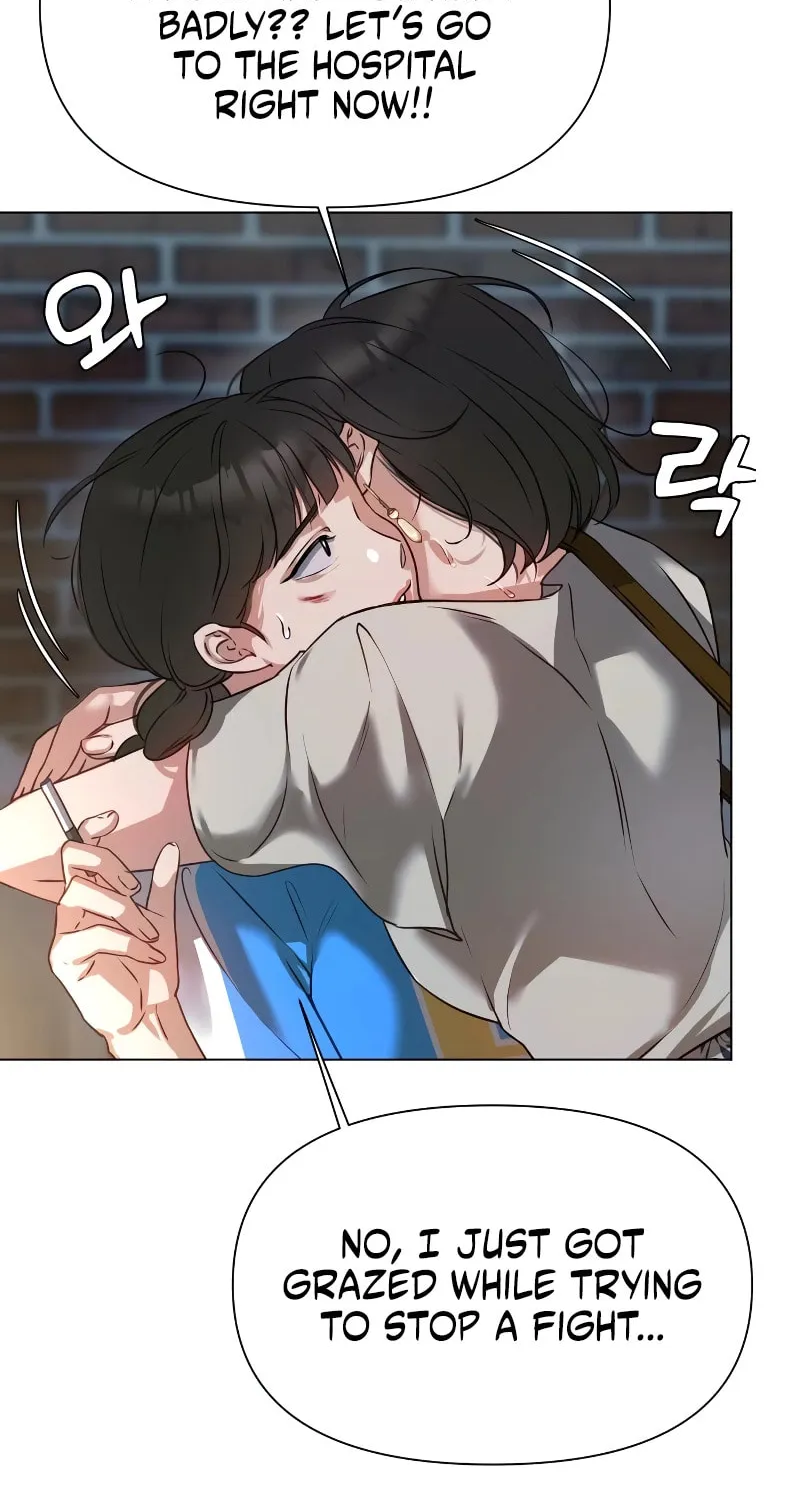 Urijip Romeo Chapter 3 page 6 - 