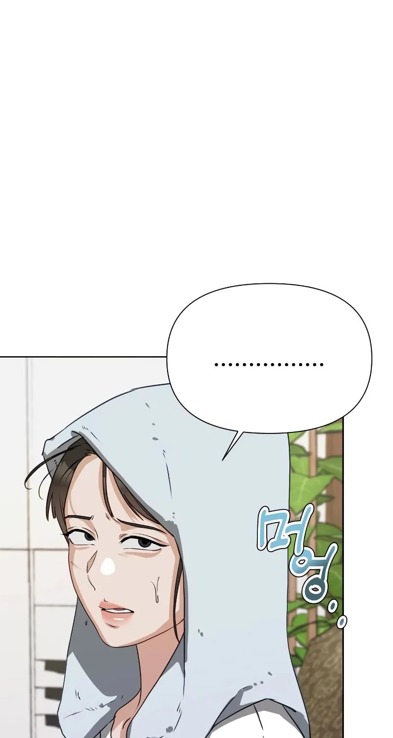 Urijip Romeo Chapter 3 page 57 - 