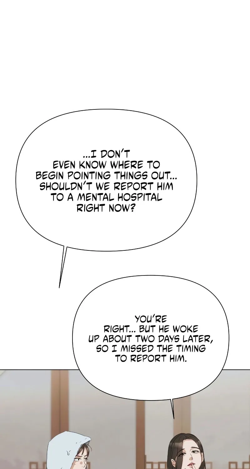 Urijip Romeo Chapter 3 page 59 - 