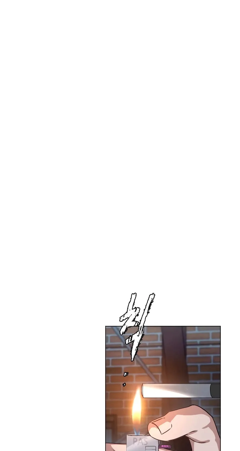 Urijip Romeo Chapter 3 page 71 - 
