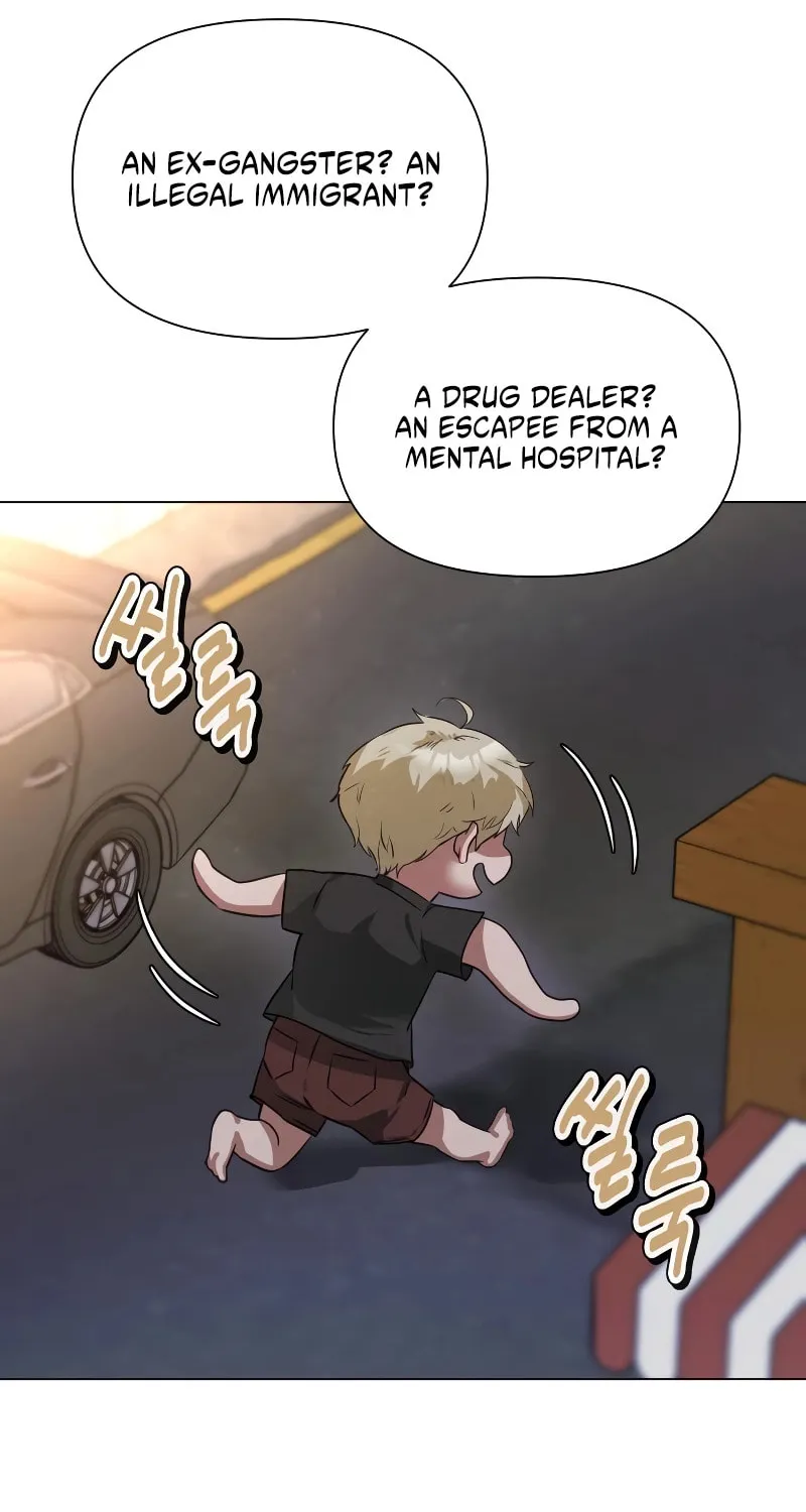 Urijip Romeo Chapter 3 page 75 - 