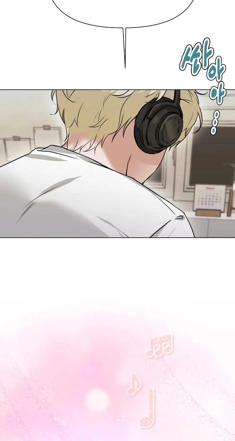 Urijip Romeo Chapter 3 page 90 - 