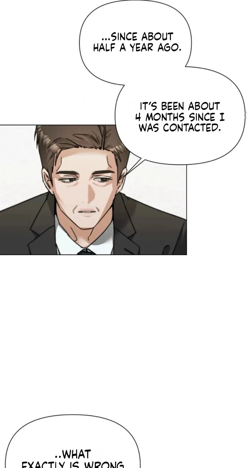 Urijip Romeo Chapter 33 page 11 - 
