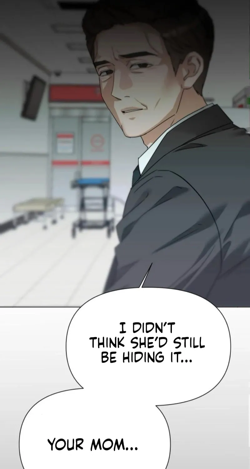 Urijip Romeo Chapter 33 page 13 - 