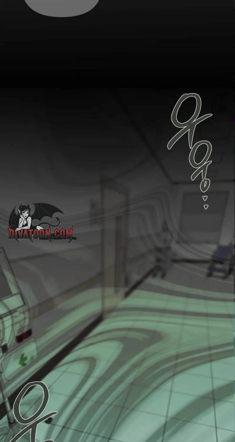 Urijip Romeo Chapter 33 page 15 - 