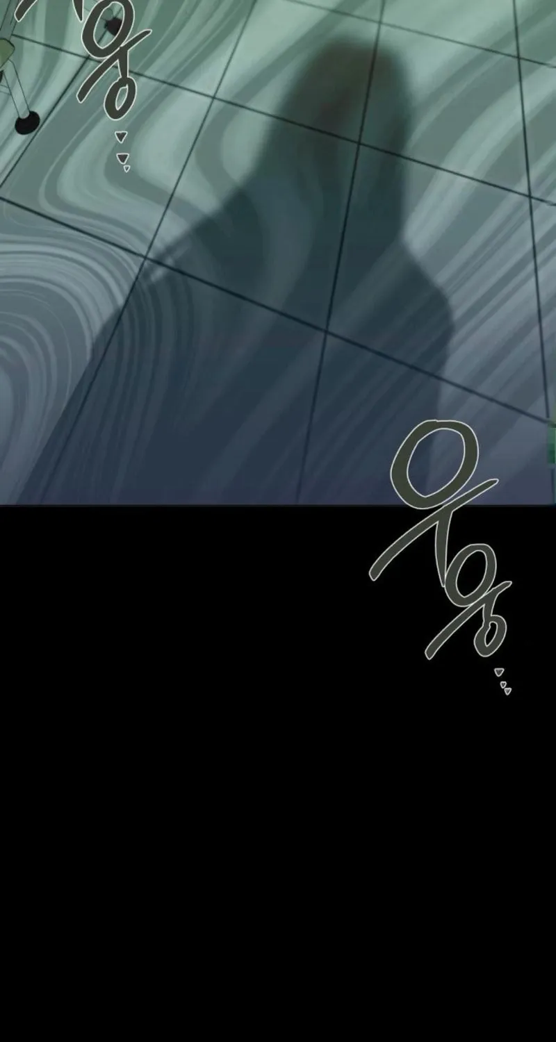 Urijip Romeo Chapter 33 page 16 - 