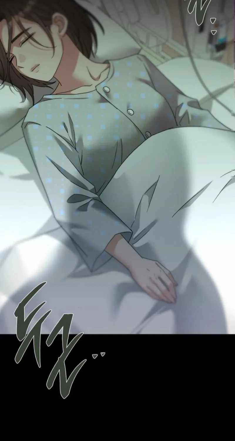 Urijip Romeo Chapter 33 page 19 - 