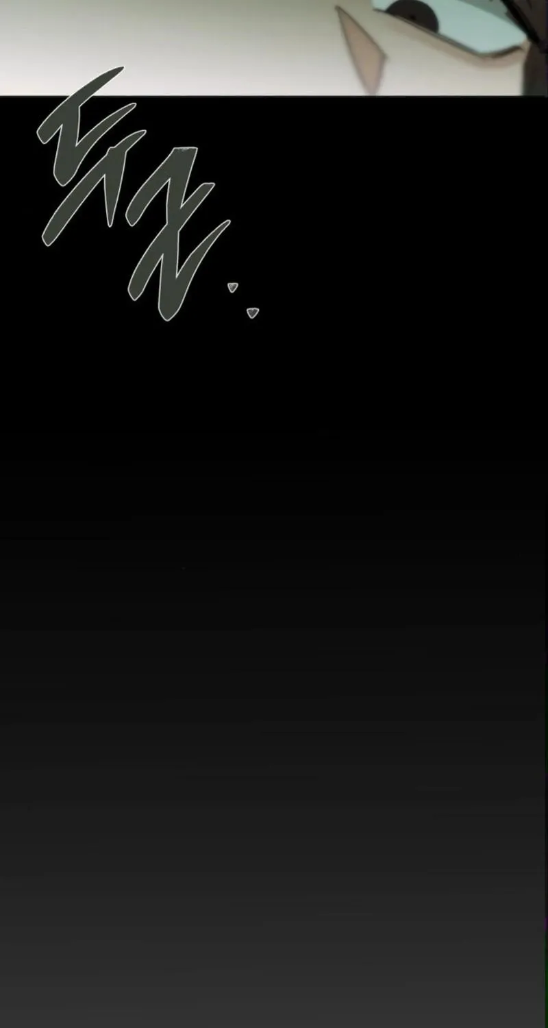 Urijip Romeo Chapter 33 page 21 - 
