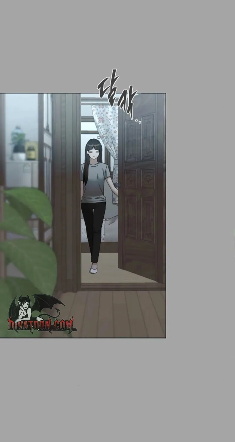 Urijip Romeo Chapter 33 page 25 - 