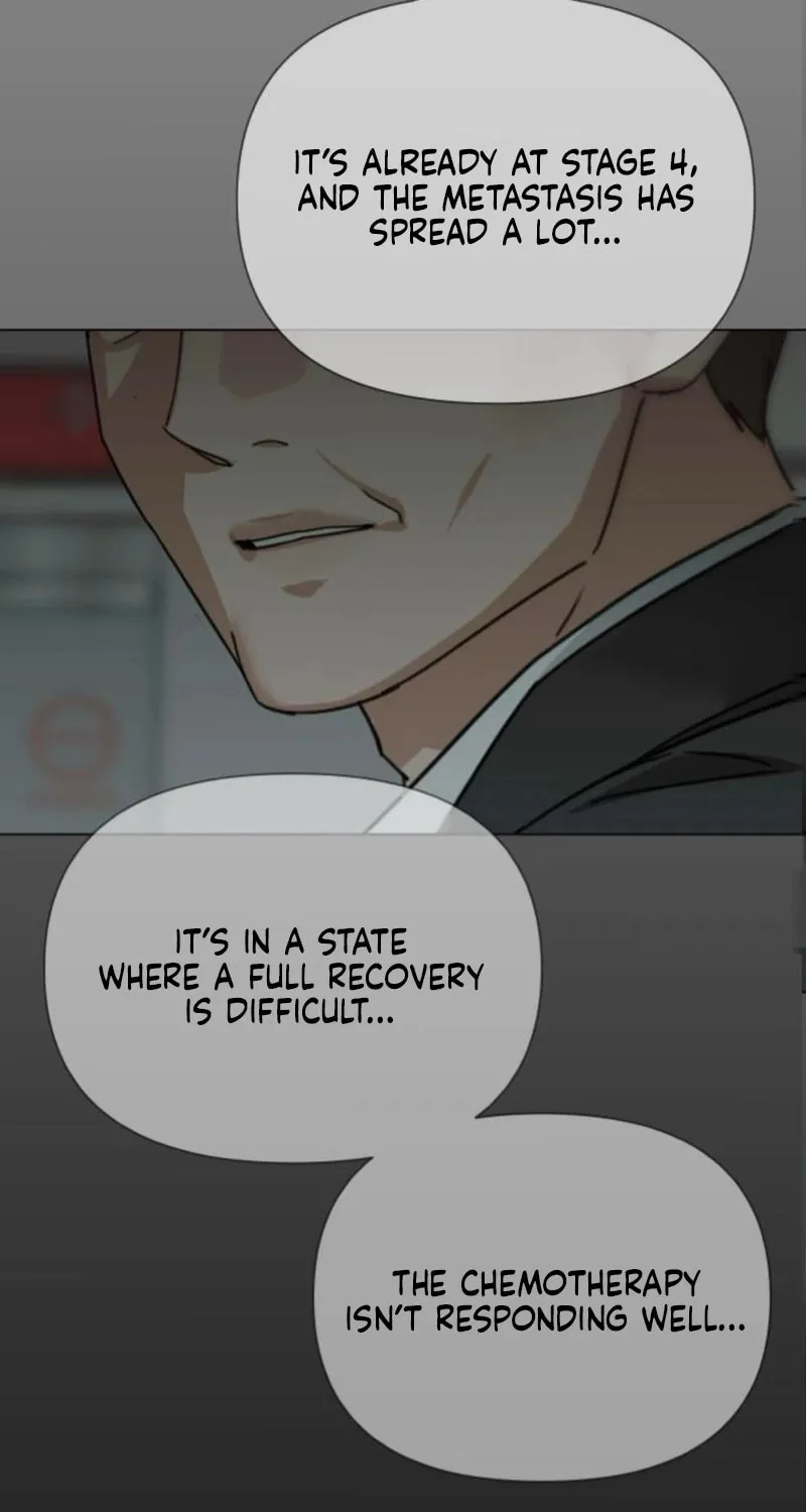 Urijip Romeo Chapter 33 page 31 - 