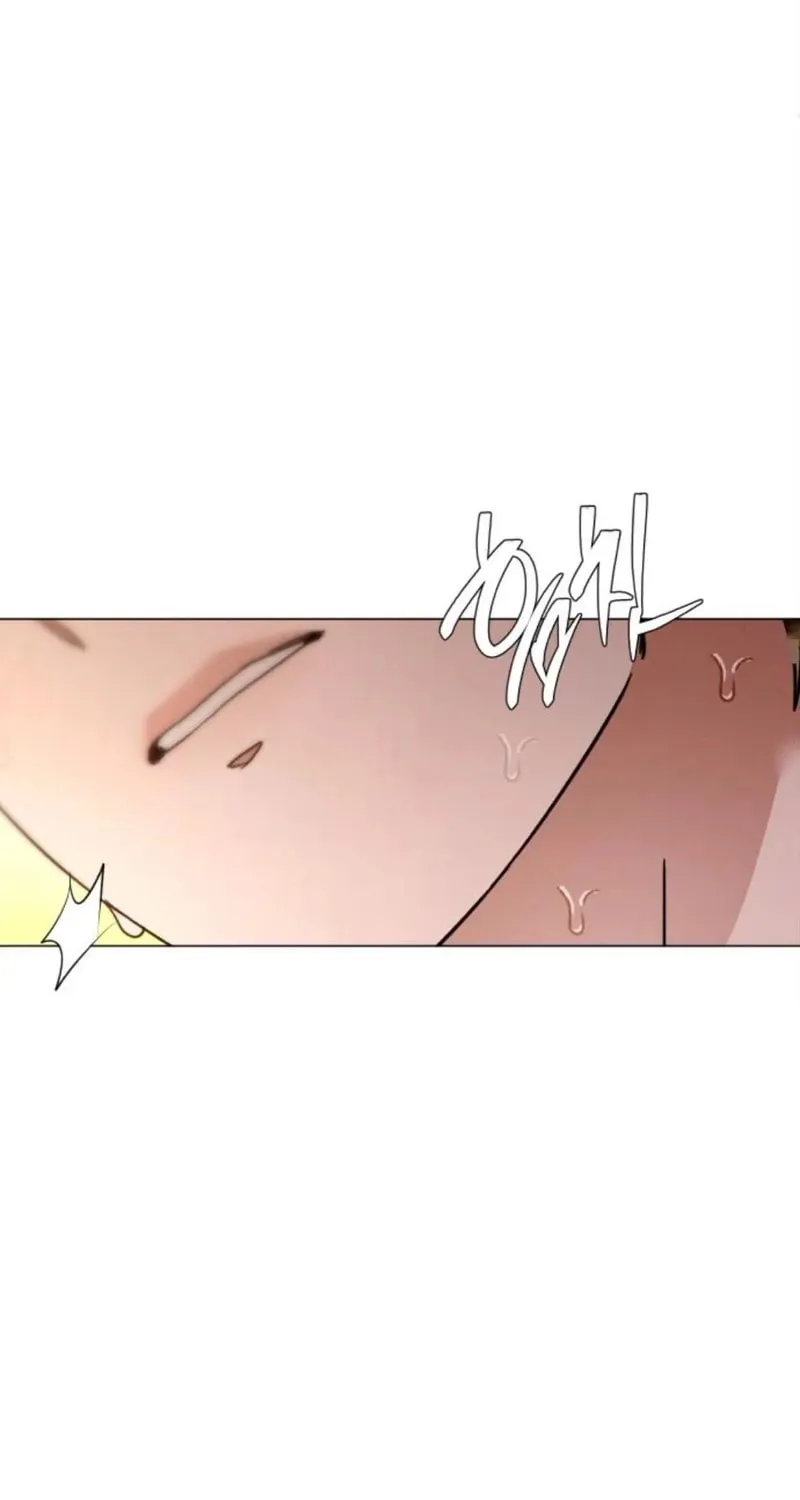 Urijip Romeo Chapter 33 page 75 - 